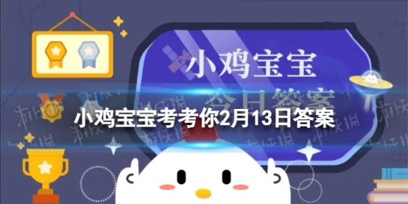 短道速滑运动员转弯时蚂蚁庄园 短道速滑运动员转弯时为什么摸地