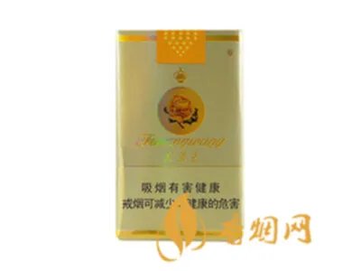 2025芙蓉王所有系列价格 芙蓉王香烟价格表大全