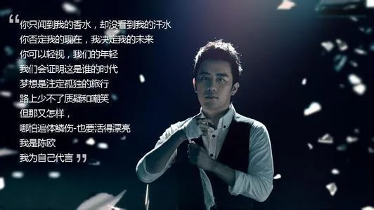 聚美优品的现状是怎样的?