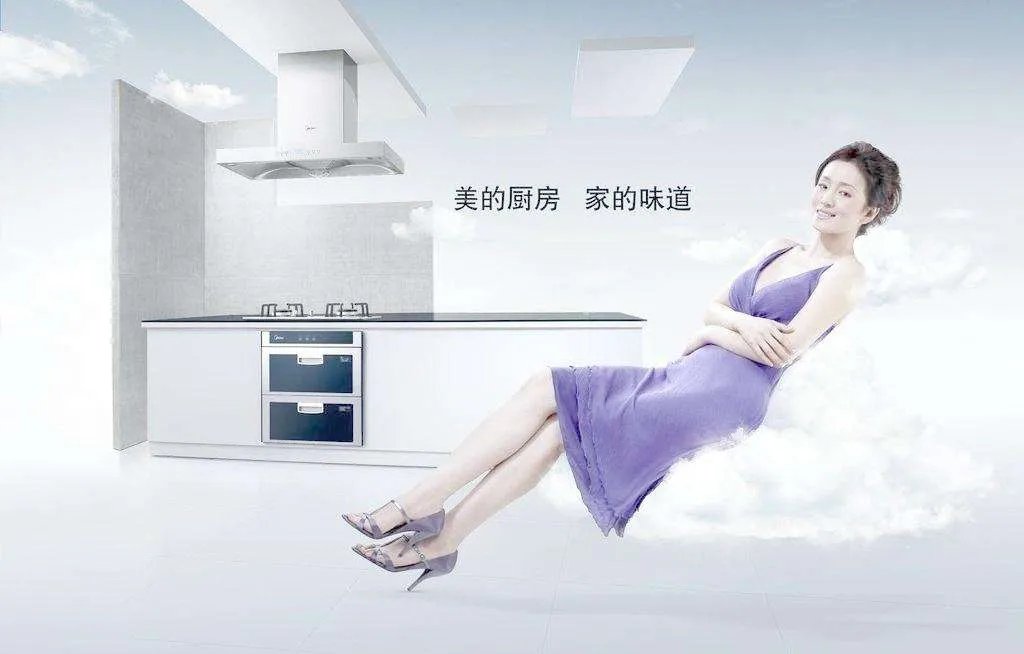 厨卫十大品品牌排行榜 2018哪些厨卫品牌比较好