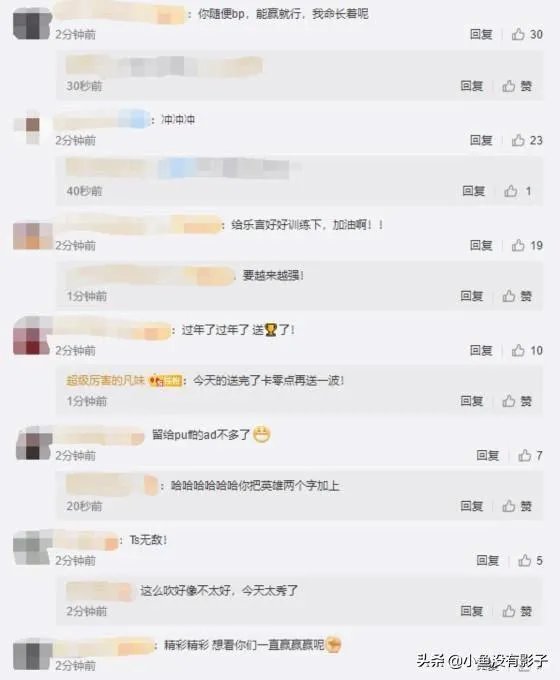 如何评价IG2:1战胜RNG?
