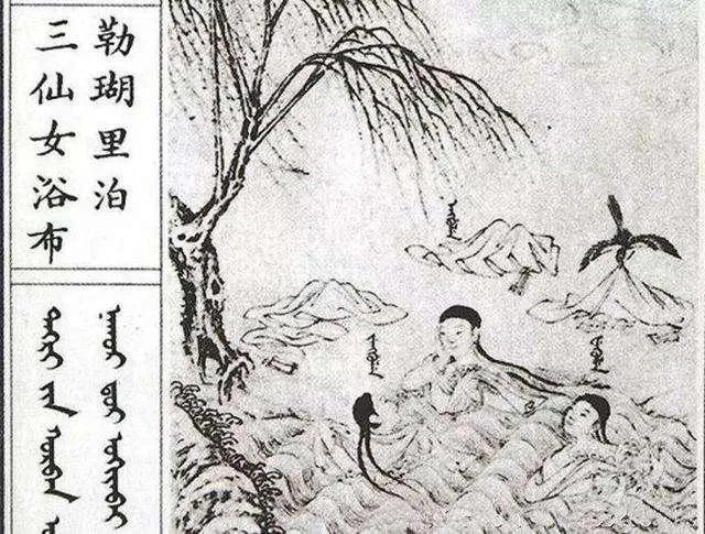 努尔哈赤的祖先是谁?有什么出名的故事吗?