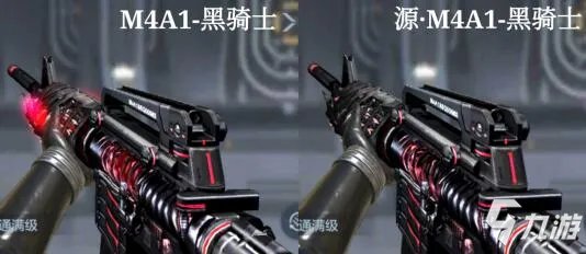 《CF手游》源M4A1黑骑士怎么样 体验服新武器源M4A1黑骑士曝光