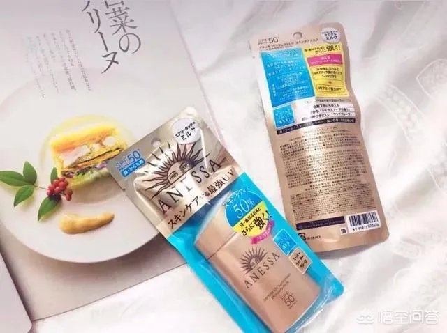 资生堂的眼霜怎么样?