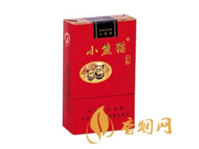 小熊猫香烟品种及价格大全一览2020