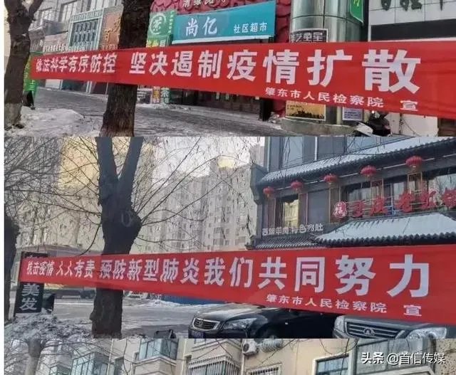 捐款要公示么