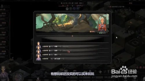 2020年Steam夏促最全指南(夏促买什么)