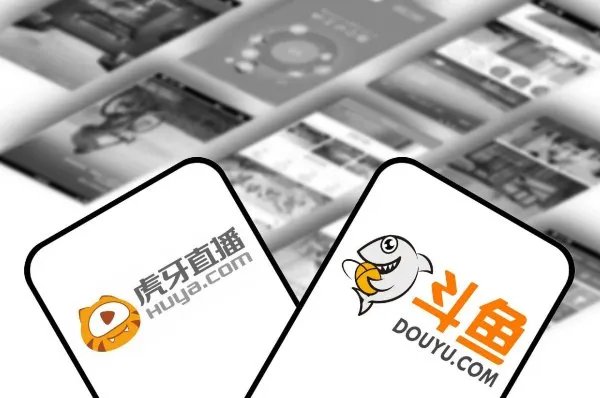虎牙斗鱼正式合并:后者将退市,对看直播的普通人有啥影响?