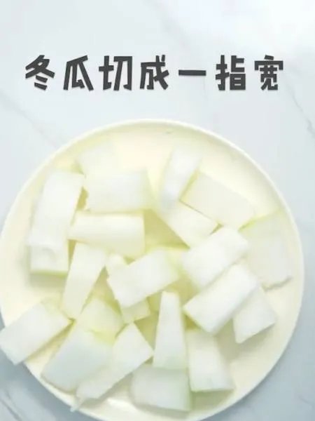 炒冬瓜的做法