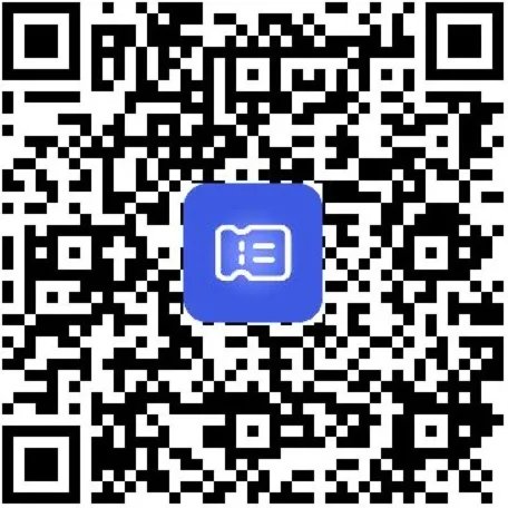 报销不怕丢发票!在广东这家医院,扫一下二维码就出医疗电子票据