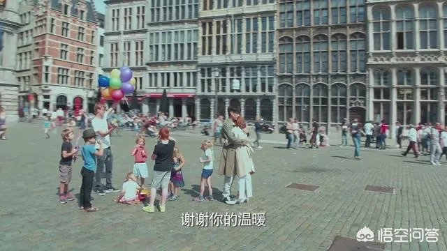 《恋爱先生》的大结局是什么?