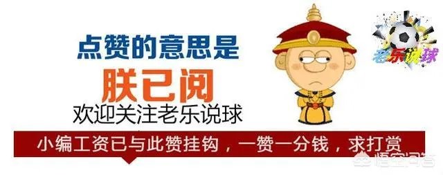 中国撑杆跳女神李玲夺冠后,明目张胆的给裁判和工作人员发糖,对此你怎么看?