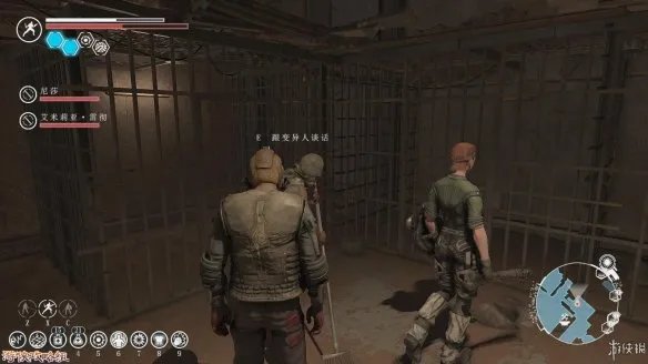 《机械巫师(The Technomancer)》图文攻略:游戏操作+主线剧情+BOSS战斗+小技巧