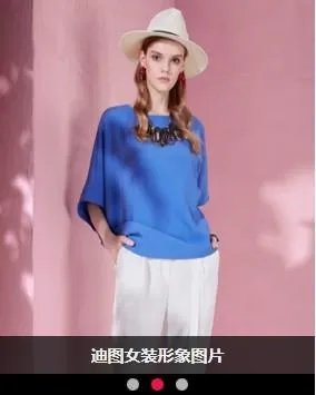 国内有哪些值得买的女装？