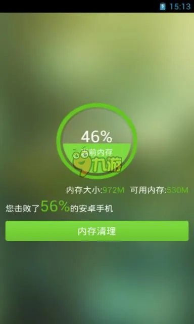 超空间崩溃无法打开怎么办 超空间崩溃登录不了解决方案