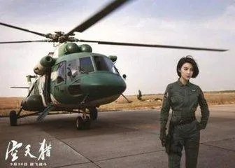 范冰冰李晨秀恩爱之作《空天猎》为何票房如此惨淡?