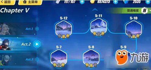 崩坏3第五章怎么过 第五章雪原重逢通关攻略大全