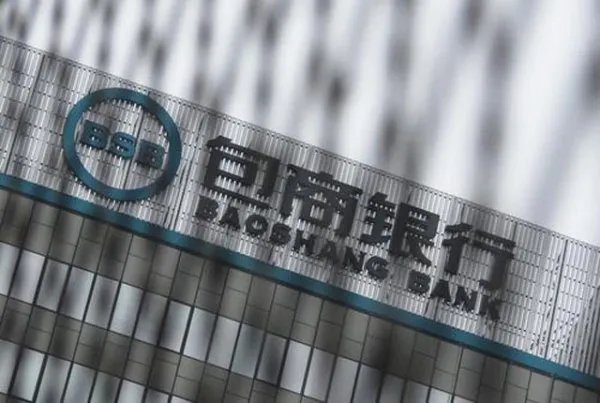 包商银行将被提起破产申请,详情经过是怎样的?