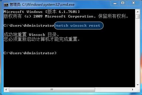 为什么中国银行网银页面用IE浏览器打不开呢?