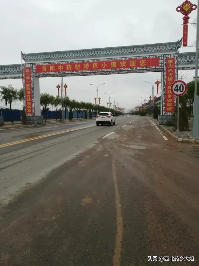 甘肃陇西县有哪些好吃好玩的?