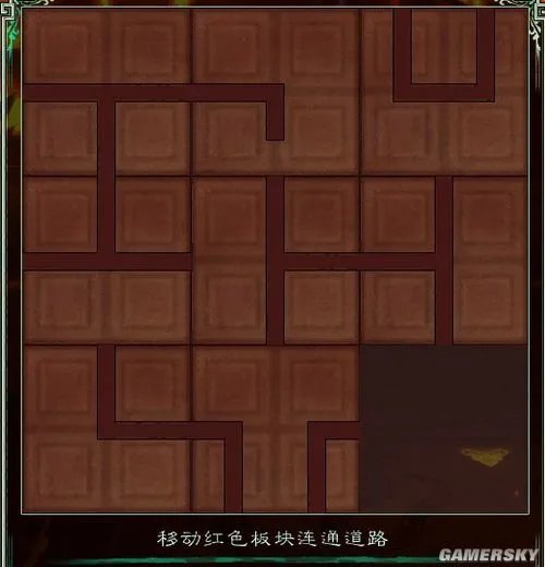 《仙剑奇侠传5》九黎祠迷宫机关图解