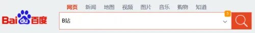 自学摩托车修理视频教程