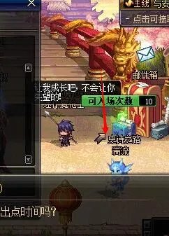 dnf破碎森林在哪里?史诗之路破碎森林怎么进?