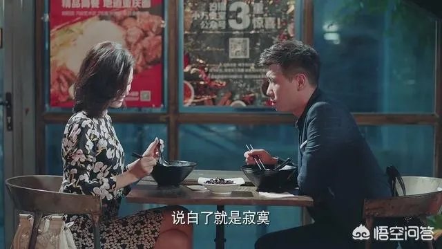 《恋爱先生》的大结局是什么?