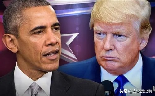 美国这些年总统越来越差,奥巴马和特朗普你更喜欢谁?为什么?