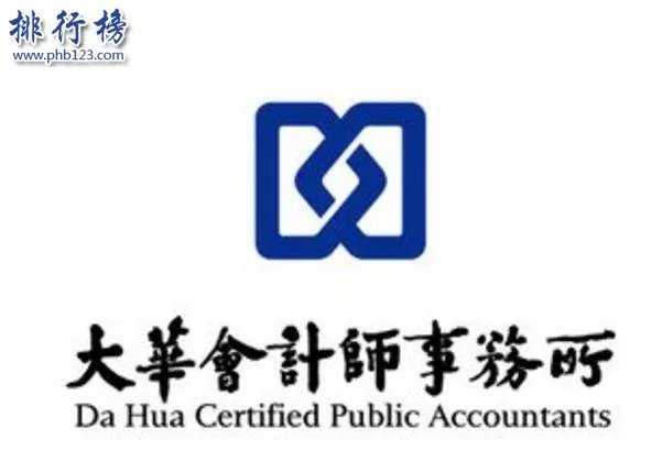 国内会计师事务所前10强,德勤薪资居第一(附百强榜单)