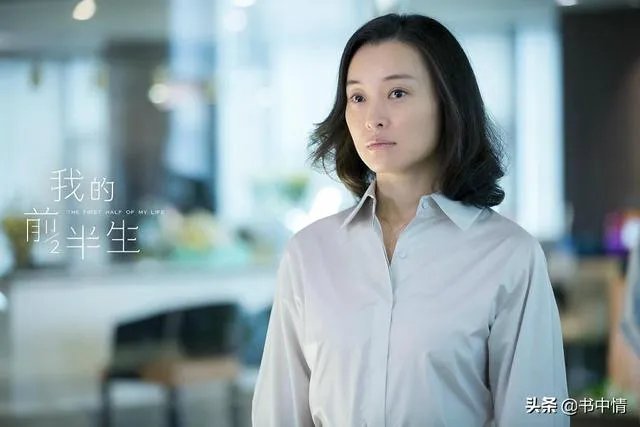娱乐圈有哪些零绯闻的女演员,你最喜欢谁?