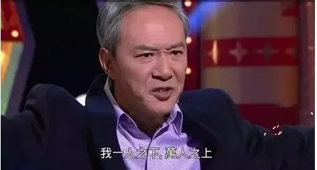 陈荣竣的演技怎么样？