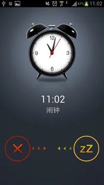 人性化旗舰 三星Galaxy S III功能体验