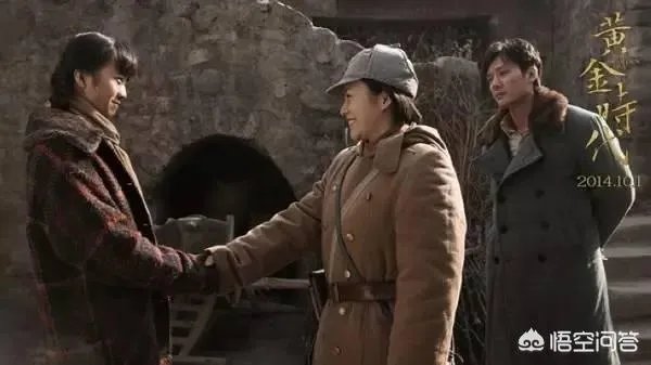 郝蕾的演技也就那样