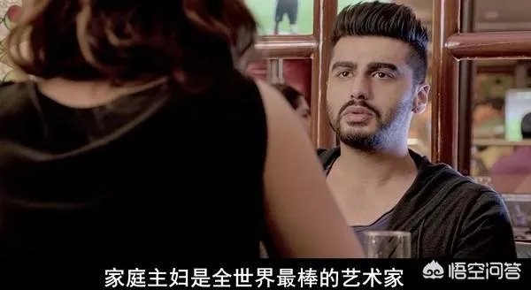 女人如何持好一个家？