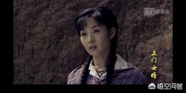 张丰毅版《上门女婿》的结局到底是怎么样的?你有什么看法?