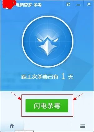 excel表格出现宏,发给别人打不开,查完也没病毒!除了从新下载该怎样做!因为有重要文件在里头!