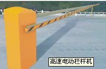收费站电动栏杆机的工作原理是什么？