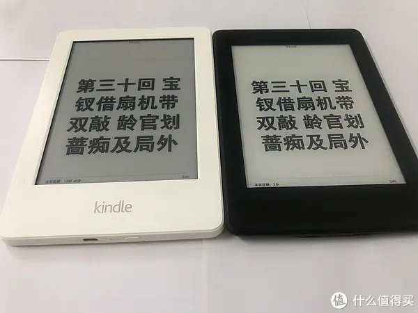 Kindle Paperwhite 3和Kindle(499)电子书阅读器使用对比及好书推荐