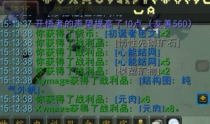 魔兽世界塔克威兹怎么打