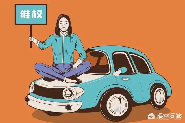 央视奔驰女车