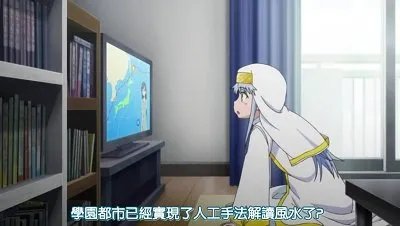 树形图设计者的介绍