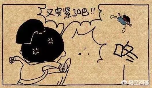 丛飞白眼狼事件原委