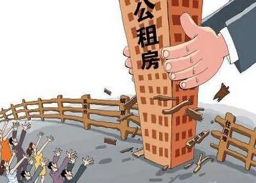洛阳公租房位置在哪
