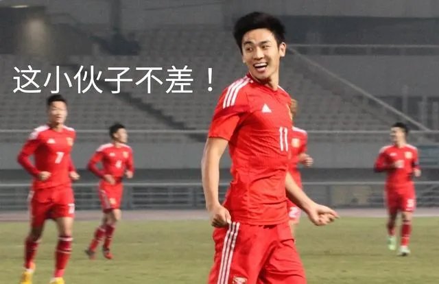 国足40强赛最后23人大名单会有谁?
