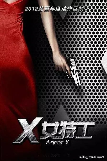唐嫣和罗晋一起合作的五部电视剧,你们最喜欢哪一部?