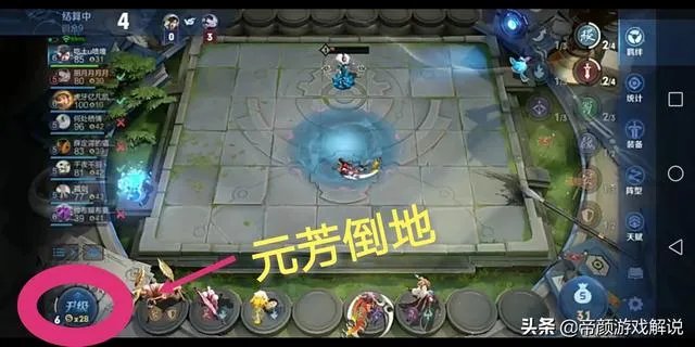 王者模拟战“失败的经验”不可叠加,网友拿三个被坑哭了,如何点评?