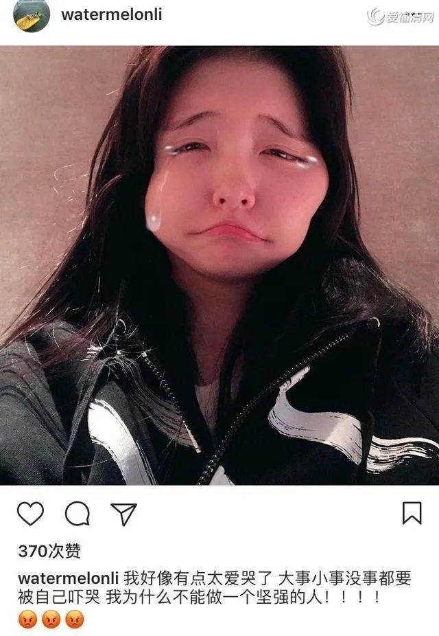 豆得儿是谁?她和王思聪是什么关系?