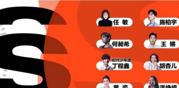 《演员请就位2》胡杏儿究竟是不是内定的冠军?