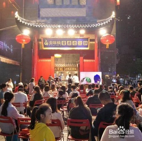 重庆火锅各区的排名是怎样的,哪些火锅最出名,有谁知道